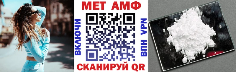 АМФ Розовый  закладка  Чайковский 