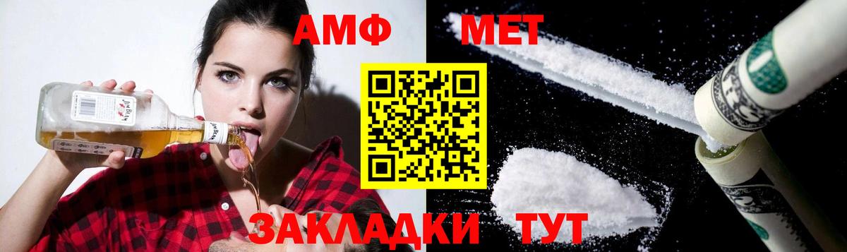 Гашиш  Вход с VPN  LSD-25  Чайковский  Мефедрон кристаллы  МДМА  Цена  Cocaine  Марихуана 