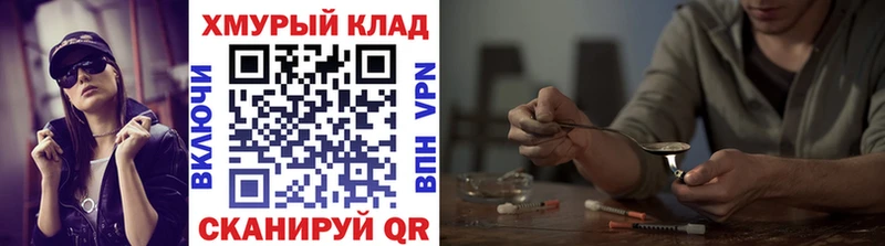 продажа наркотиков  Чайковский  Героин афганец 