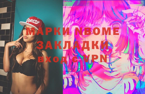 не бодяженный Лиски