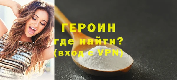 кокс Лихославль