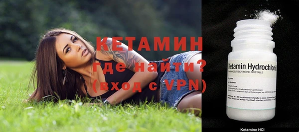 дистиллят марихуана Лагань