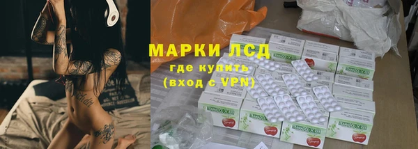 кокс Лихославль