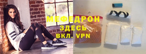 не бодяженный Лиски