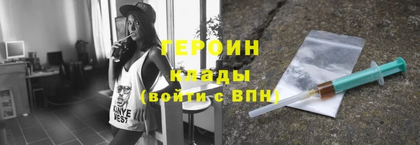 не бодяженный Лиски