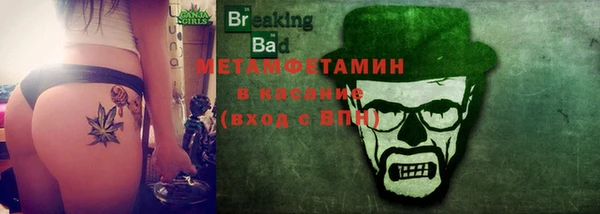 гашик Липки