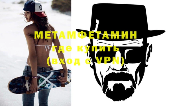 гашик Липки