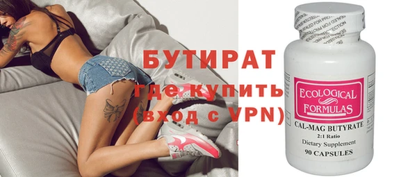 гашик Липки
