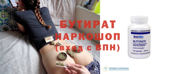 не бодяженный Лиски