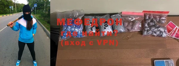 кокс Лихославль