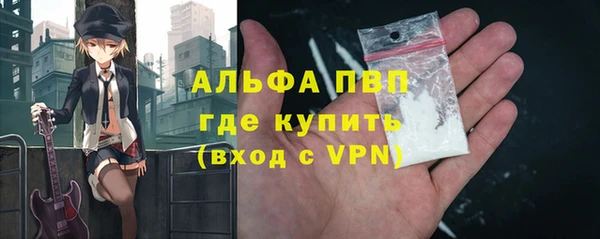 не бодяженный Лиски