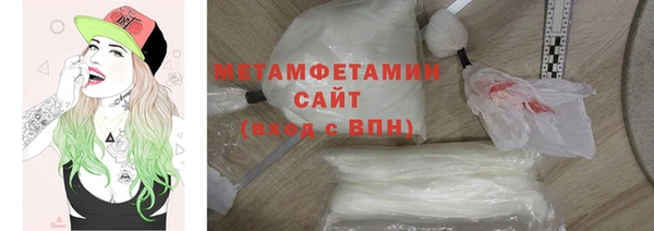 не бодяженный Лиски