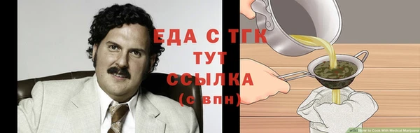 гашик Липки