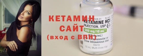 кокс Лихославль