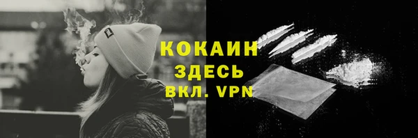 не бодяженный Лиски