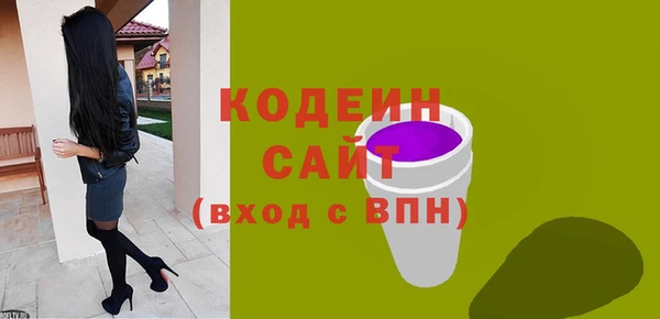 кокс Лихославль