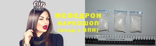 кокс Лихославль