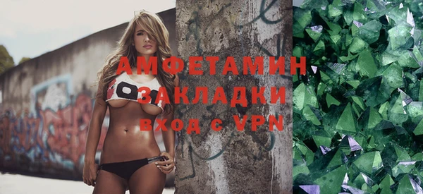 не бодяженный Лиски