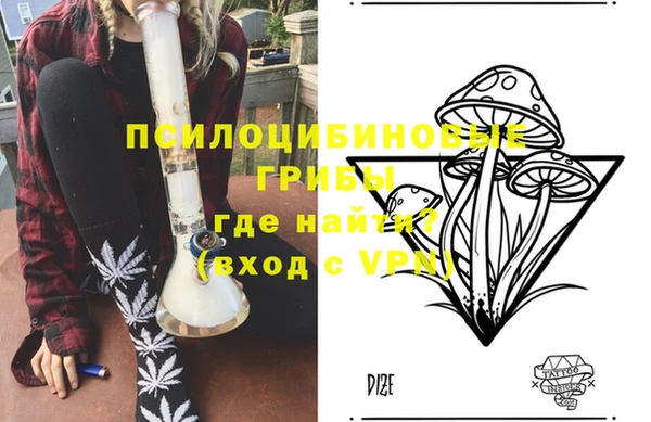 кокс Лихославль