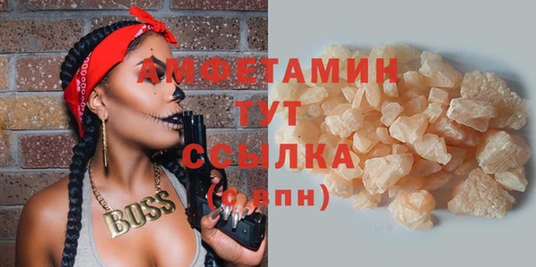 кокс Лихославль
