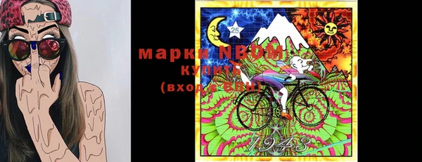 не бодяженный Лиски
