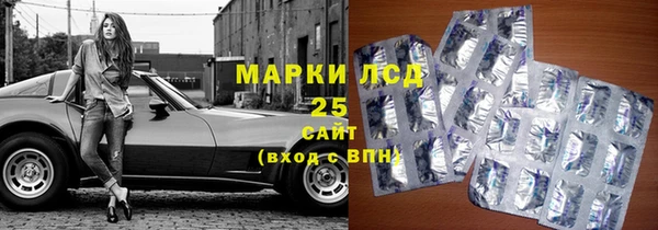 не бодяженный Лиски