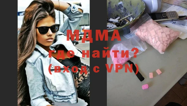 не бодяженный Лиски