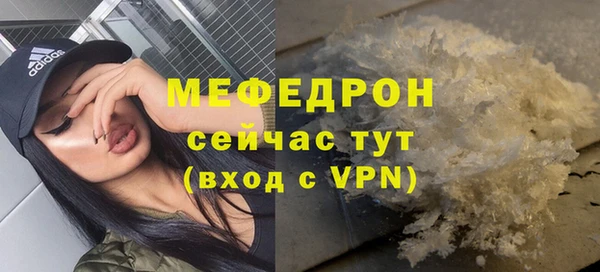 кокс Лихославль