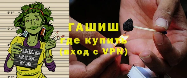 кокс Лихославль