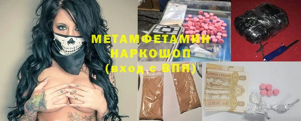 кокс Лихославль