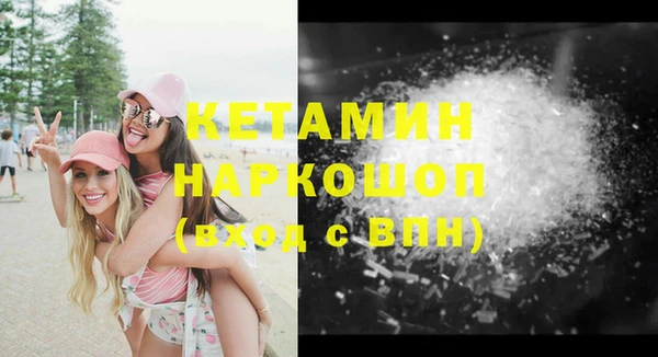 гашик Липки