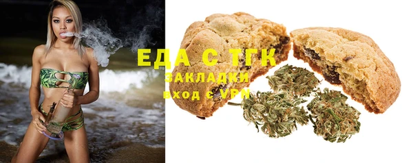 гашик Липки