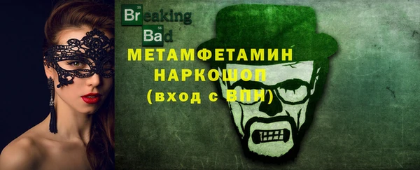 кокс Лихославль