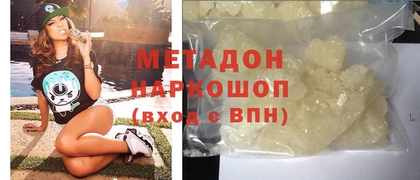 кокс Лихославль