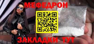 прущие крисы Коммунар