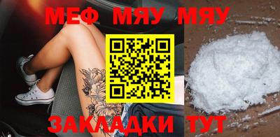 крисы Конаково