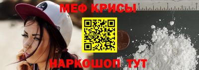 не бодяженный Беслан