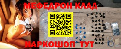 apvp Берёзовский