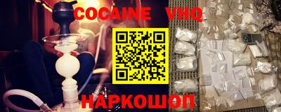 прущие крисы Коммунар