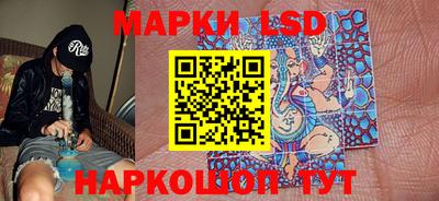 прущие крисы Коммунар