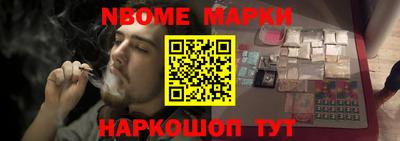 прущие крисы Коммунар
