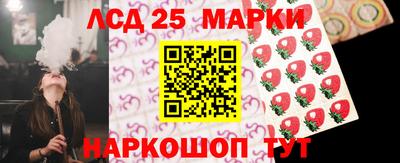 крисы Конаково