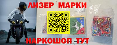 не бодяженный Беслан