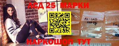 не бодяженный Беслан