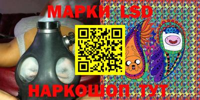 apvp Берёзовский