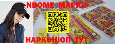 крисы Конаково