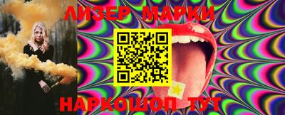 apvp Берёзовский