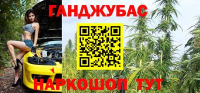 крисы Конаково