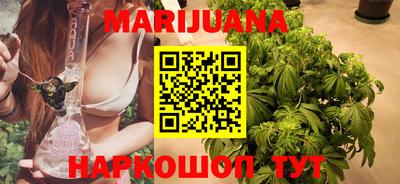 прущие крисы Коммунар