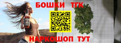 прущие крисы Коммунар